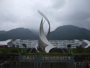 Học bổng toàn phần Trung Quốc Dali University