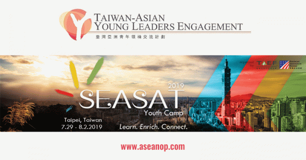 chuong-trinh-taiwan-asian-youth-leaders-engagement-co-tai-tro