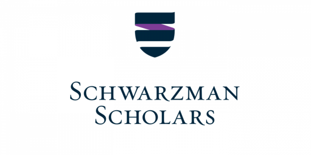 Schwarzman Scholars Program