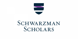 Schwarzman Scholars Program