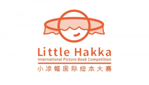 cuoc-thi-sach-anh-quoc-te-little-hakka-cho-tat-ca-moi-nguoi-voi-tong-giai-thuong-36800-usd-online