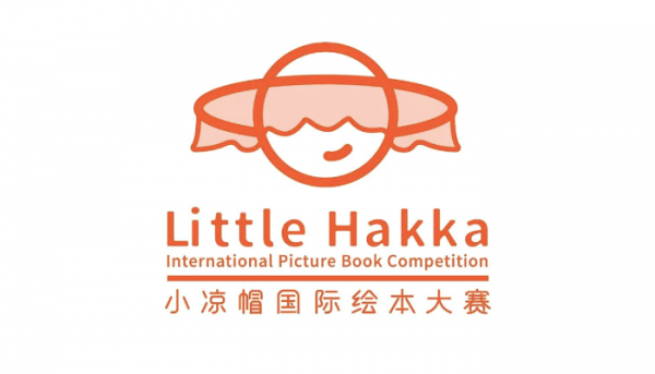 cuoc-thi-sach-anh-quoc-te-little-hakka-cho-tat-ca-moi-nguoi-voi-tong-giai-thuong-36800-usd-online