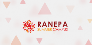 ranepa-international-summer-campus-2020