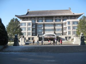 hoc-bong-toan-phan-bac-thac-si-tai-dai-hoc-peking-2020