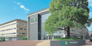 hoc-bong-toan-phan-hoc-phi-tai-kyoto-university-of-advanced-science-kuas