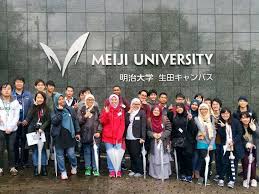 meiji-university-international-student-incentive-scholarship-program