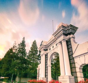 khoa-hoc-online-mien-phi-van-hoa-va-ngon-ngu-nhat-ban-tu-dai-hoc-thanh-hoa-tsinghua-university