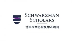 hoc-bong-toan-phan-bac-sau-dai-hoc-schwarzman-scholars-2021